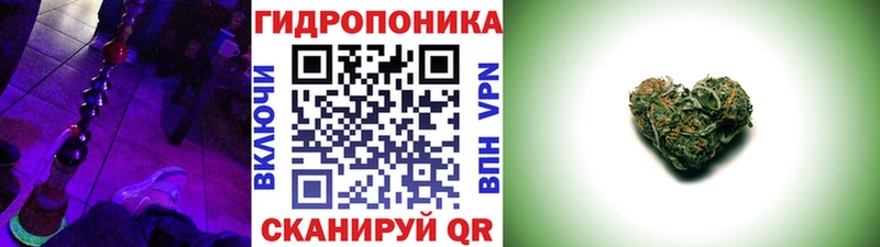 Купить наркоту Кораблино A PVP КОКАИН АМФ гидра рабочий сайт Бошки Шишки Гашиш Меф
