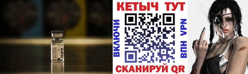 мега зеркало  как найти закладки  Кораблино  Кетамин VHQ 