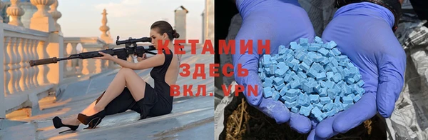 амф Абдулино