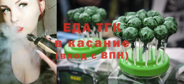 амф Абдулино