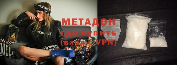 винт Абинск