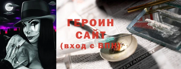 амф Абдулино