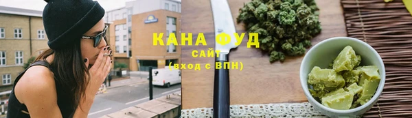 кокс Абаза