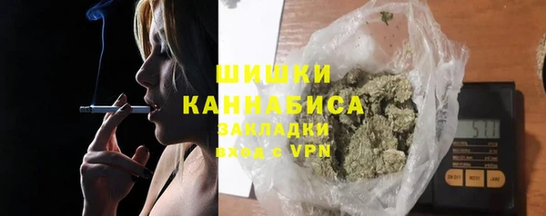 амф Абдулино