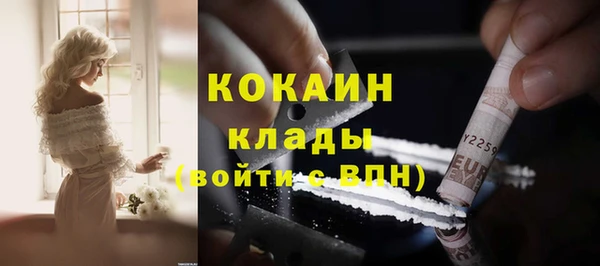 винт Абинск