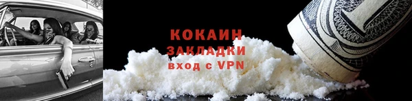 амф Абдулино