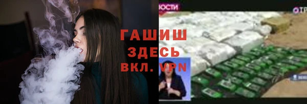 винт Абинск