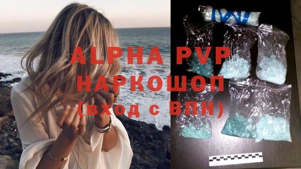 амф Абдулино