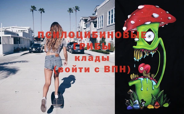 амф Абдулино
