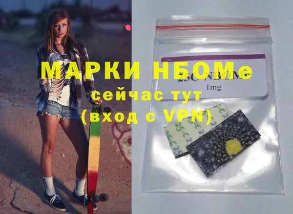 амф Абдулино