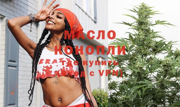 амф Абдулино