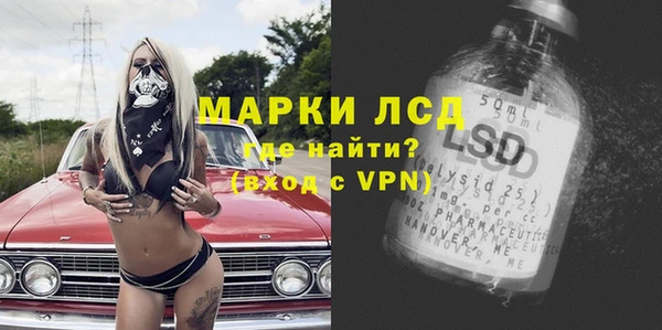 винт Абинск