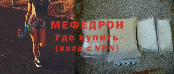 амф Абдулино