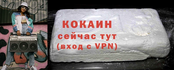 винт Абинск