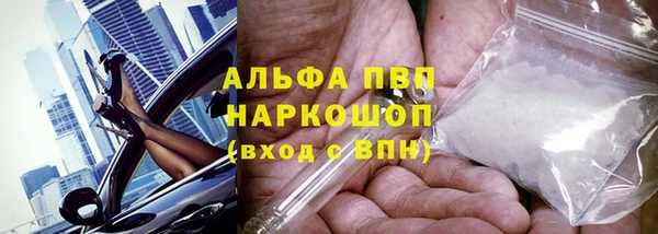амф Абдулино