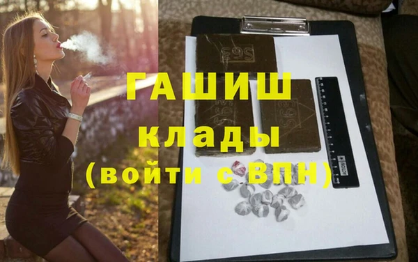 винт Абинск