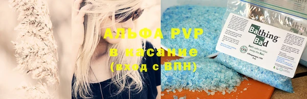 амф Абдулино