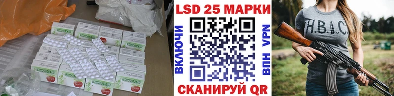 Лсд 25 экстази ecstasy  МЕГА зеркало  Кораблино 