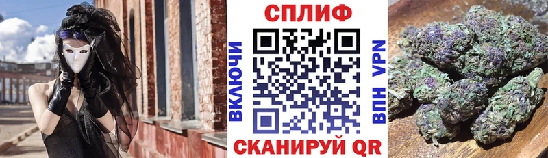 Бошки марихуана марихуана  Кораблино 